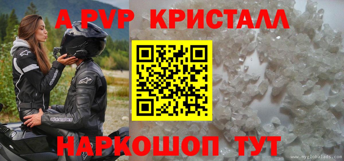 МАРИХУАНА  Вход с VPN  Карачаевск  Гашиш  Меф   Cocaine 