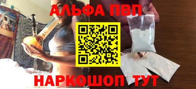 MESCALINE Берёзовский
