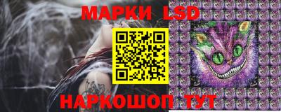 MESCALINE Берёзовский