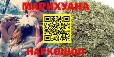 MESCALINE Берёзовский