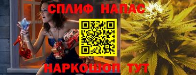 MESCALINE Берёзовский