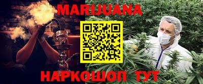 MESCALINE Берёзовский