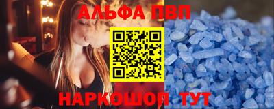 MESCALINE Берёзовский