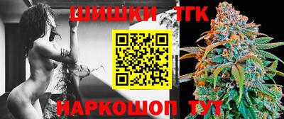 MESCALINE Берёзовский