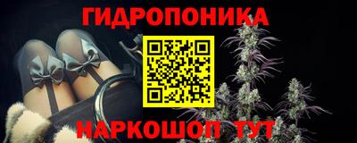 MESCALINE Берёзовский