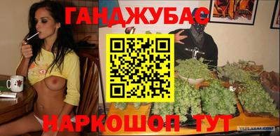 MESCALINE Берёзовский