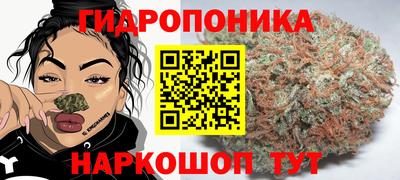 MESCALINE Берёзовский
