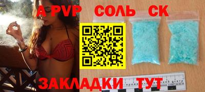 MESCALINE Берёзовский