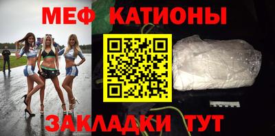 MESCALINE Берёзовский