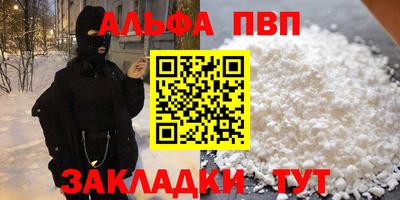 MESCALINE Берёзовский